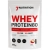7Nutrition Whey Protein 80 500g