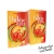 Activlab Isolero Drink 10g