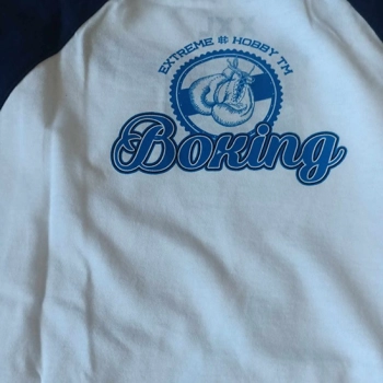 Extreme Hobby T-Shirt Boxing Raglan White and Navy