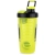 HIRO.LAB Shaker Crater Cap Yellow - 770ml