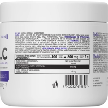 OstroVit Supreme Pure ALC 200g
