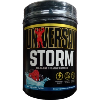 Universal Nutrition Storm 750g-836g